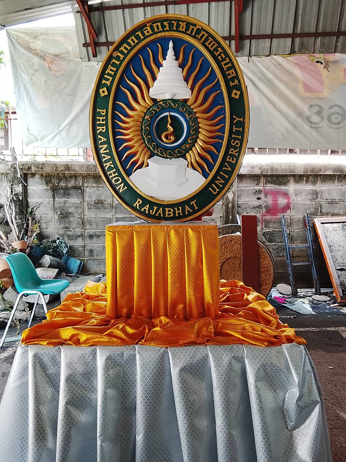 เตรียมความพร้อมพิธีพระราชทานปริญญาบัตร ประจำปีการศึกษา 2566